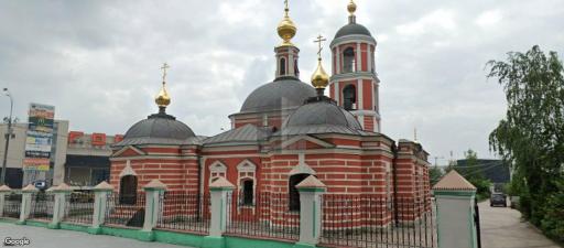 Бизнес-центр 10