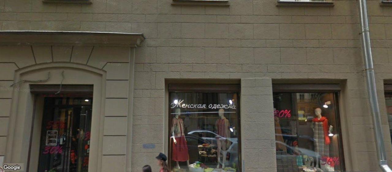 Жилое здание арбат 17, м. Арбатская, офисы от 146 до 1890 м², фото объекта