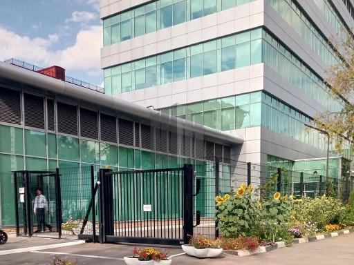Бизнес-центр United R&D Centre