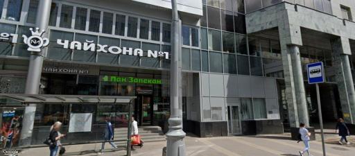 Бизнес-центр Новослободская улица 16