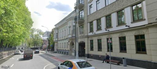 Бизнес-центр Особняк Гоголевский 9