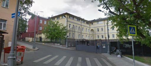 Бизнес-центр Верхняя Радищевская 7с4
