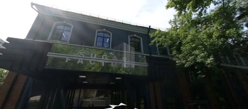 Бизнес-центр Sugar Factory