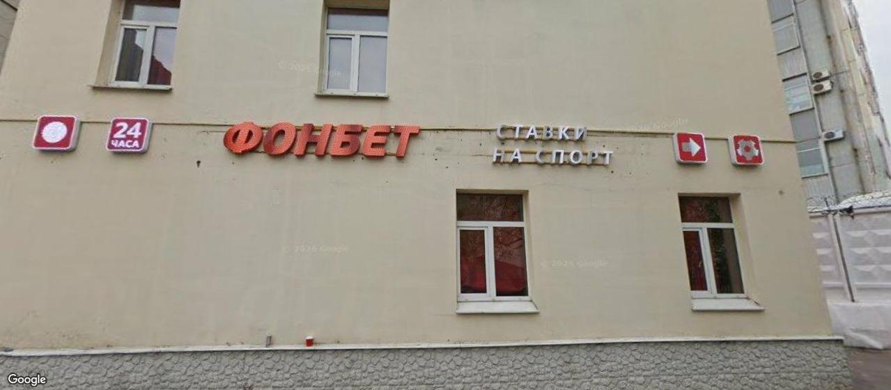 Бизнес-центр «Сущёвский вал 5с22», м. Савёловская, фото объекта