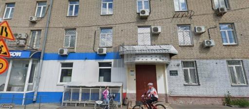 Бизнес-центр Ботаническая улица 14