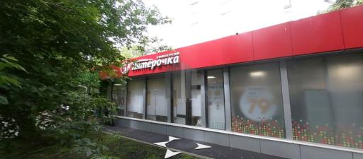 Бизнес-центр Новолесная улица 18к2