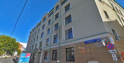 Бизнес-центр Денисовский переулок 26