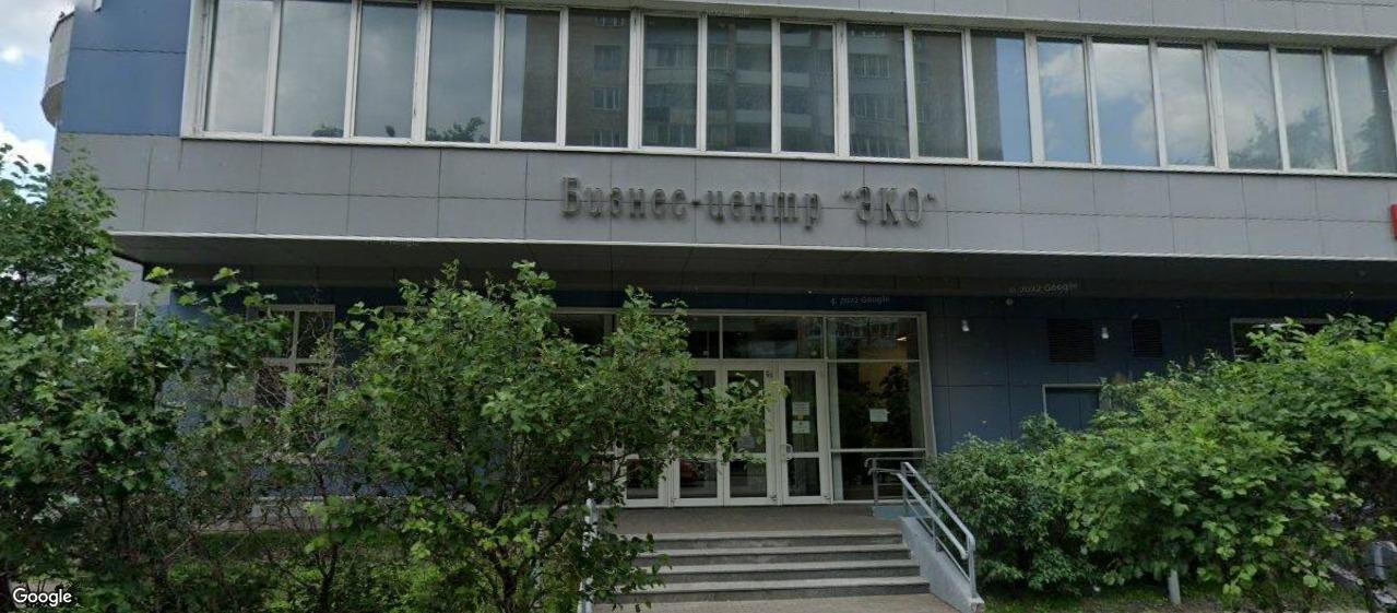 Бизнес-центр «Эко», м. Измайлово, офисы от 190 до 900 м², фото объекта
