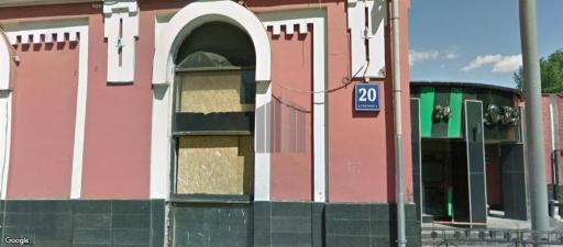 Бизнес-центр Каланчёвская улица 20с1