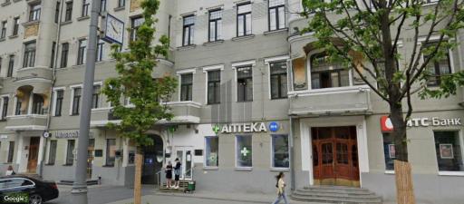 Бизнес-центр Дом Булгакова