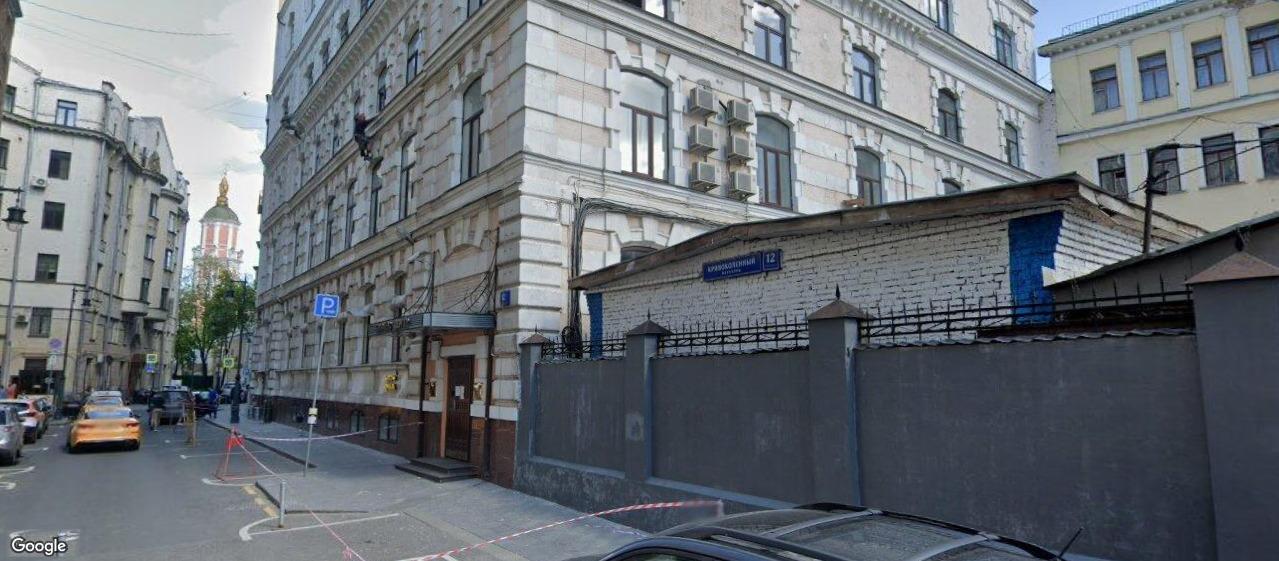 Офисное здание кривоколенный 12с1, м. Чистые пруды, офисы от 176 до 553 м², фото объекта