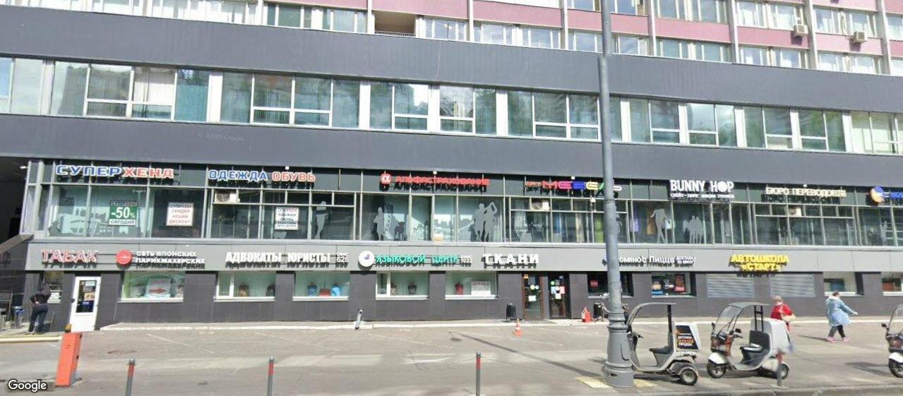 Бизнес-центр «Смольная 24», м. Беломорская, офисы от 156 до 2590 м², фото объекта