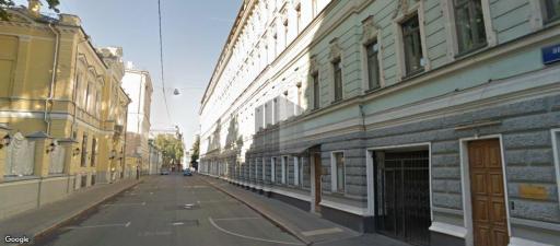 Бизнес-центр Леонтьевский переулок 11