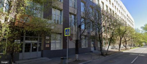 Бизнес-центр Новодмитровский