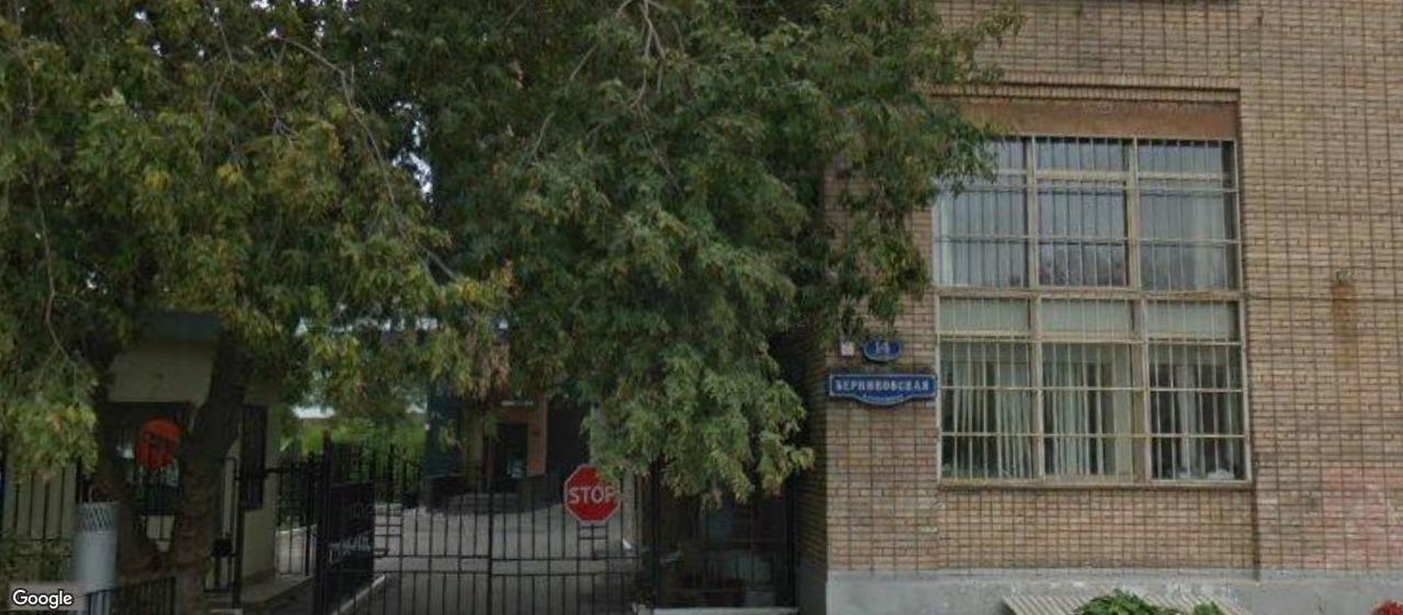Берниковский дом, м. Таганская, офисы от 71 до 2900 м², фото объекта