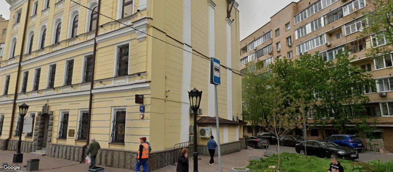 Бизнес-центр «Плющиха 10», м. Смоленская, фото объекта