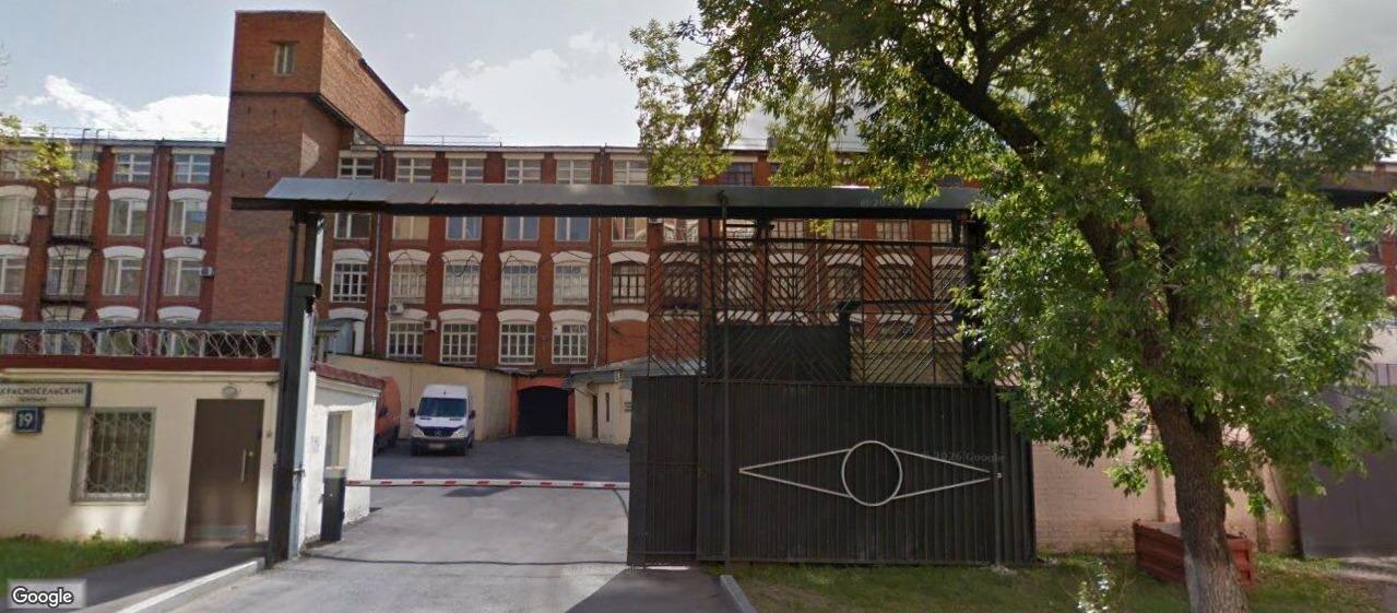 Мфк красная стрела, м. Митьково, офисы от 134 до 1220 м², фото объекта