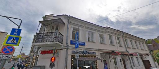 Бизнес-центр Таганская улица 32-1с1
