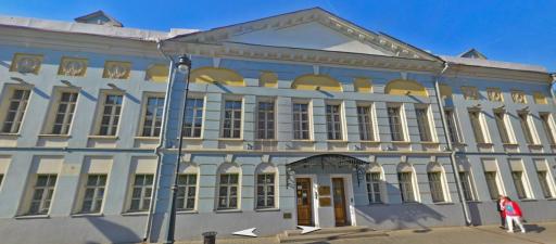 Бизнес-центр Сретенка улица 17