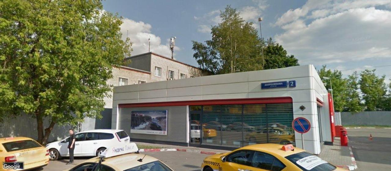 Добролюбова улица 2с5, м. Бутырская, фото объекта