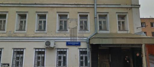 Бизнес-центр Каланчевская улица 6с3