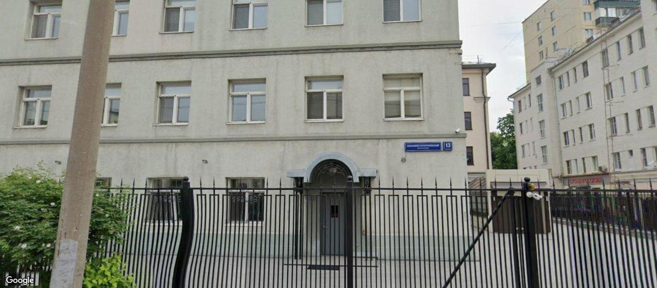 Большой строченовский переулок 13с2, м. Серпуховская, офисы 700 м², фото объекта