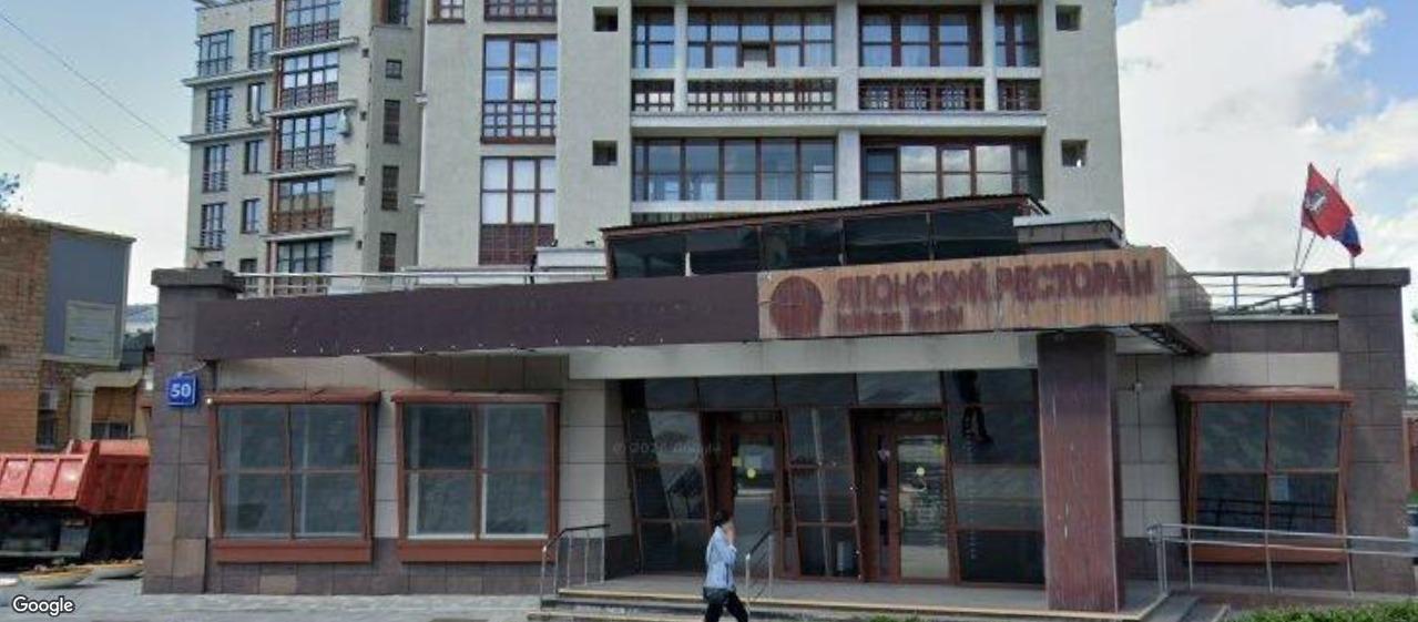 Большая якиманка улица 50, м. Октябрьская, офисы от 180 до 1200 м², фото объекта