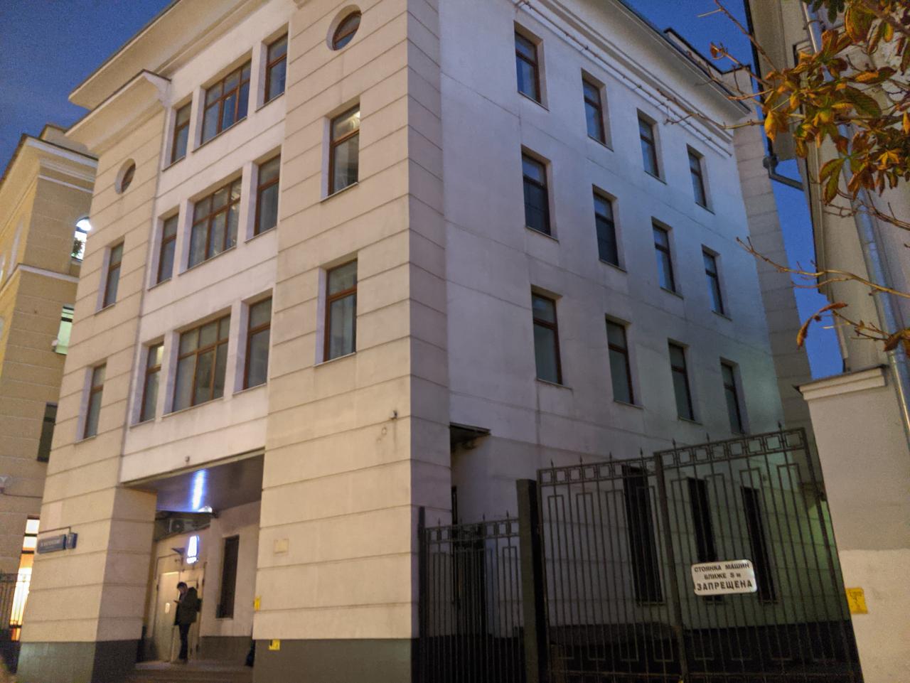 Нижний кисловский переулок 7с1, м. Арбатская, офисы от 145 до 1140 м², фото объекта