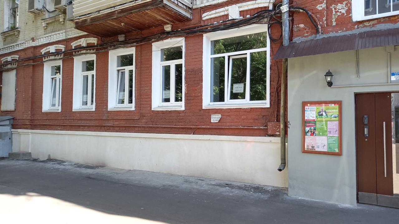 Зубовский проезд 2к2, м. Парк культуры, офисы от 123 до 160 м², фото объекта