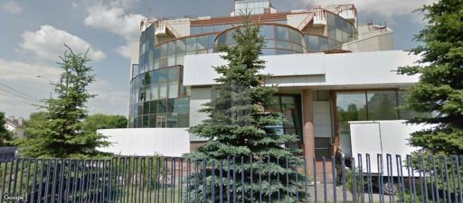 Бизнес-центр Серебряный Дом