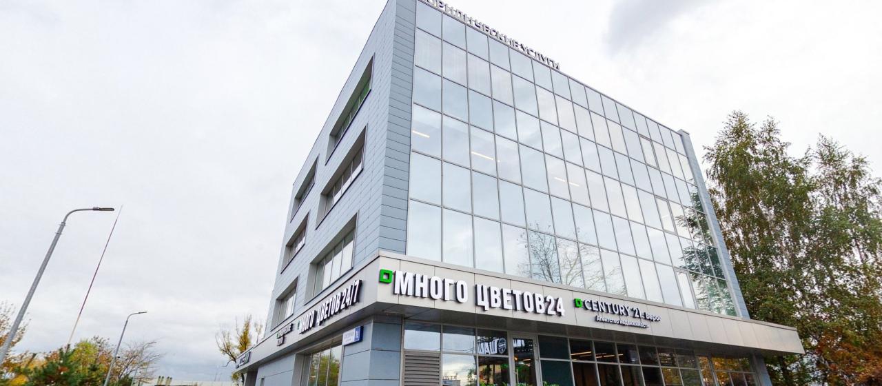 Бизнес-центр «Сосенки», м. Ольховая, офисы от 120 до 780 м², фото объекта
