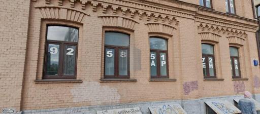 Бизнес-центр Бауманская улица 13с1