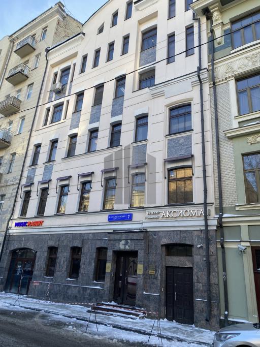 Бизнес-центр Афанасьевский переулок 7
