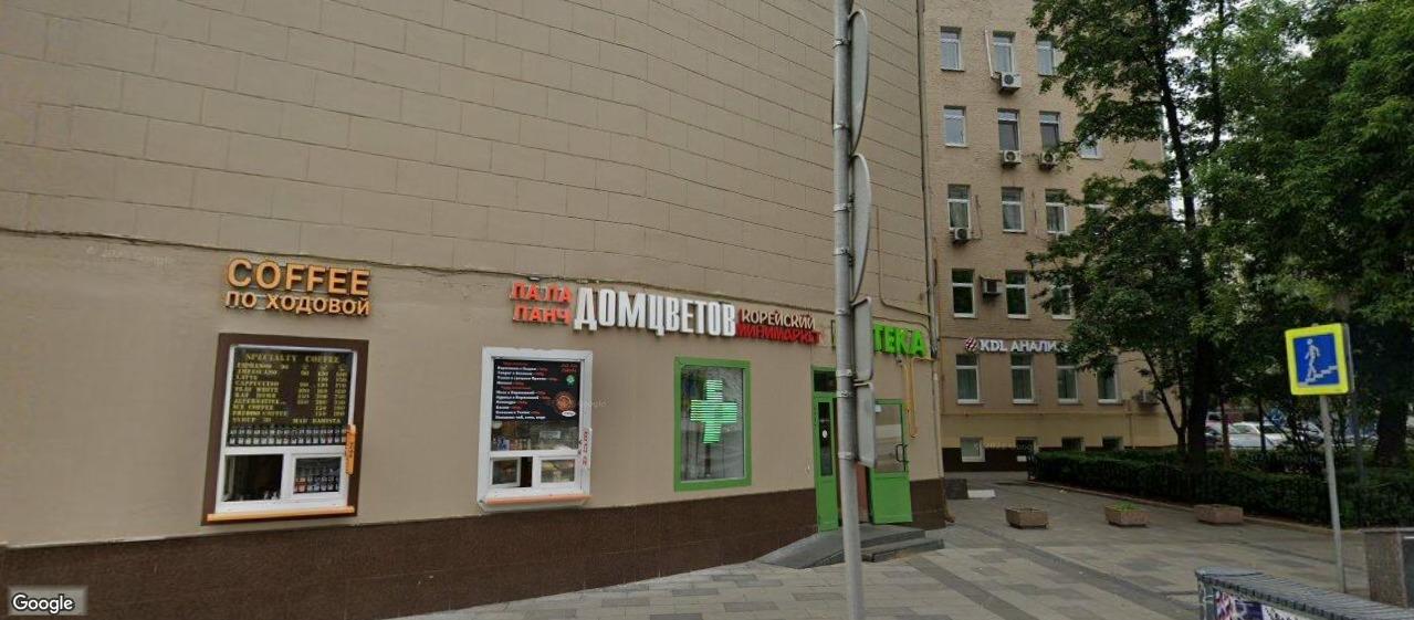 Большой строченовский переулок 4с1, м. Павелецкая, офисы от 89 до 350 м², фото объекта