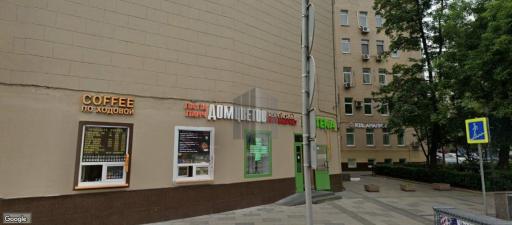 Бизнес-центр Большой Строченовский переулок 4с1