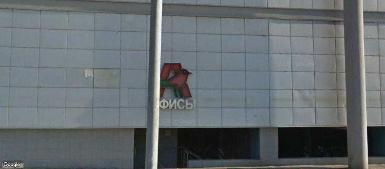 Трц город, м. Нижегородская, офисы от 780 до 1014 м², фото объекта