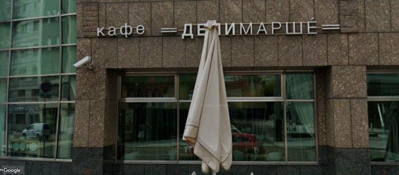 Юлиуса фучика улица 6с2, м. Маяковская, офисы 1000 м², фото объекта