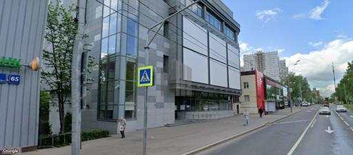 Бизнес-центр Нахимовский проспект 65А