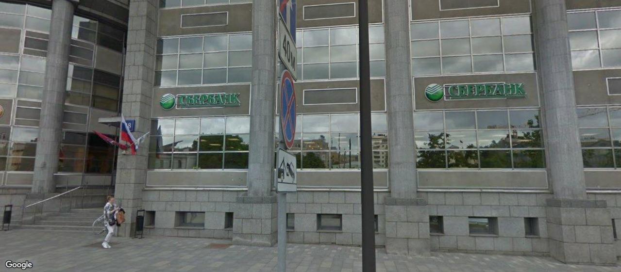 Бизнес-центр «Большая якиманка 18», м. Полянка, офисы от 200 до 3854 м², фото объекта