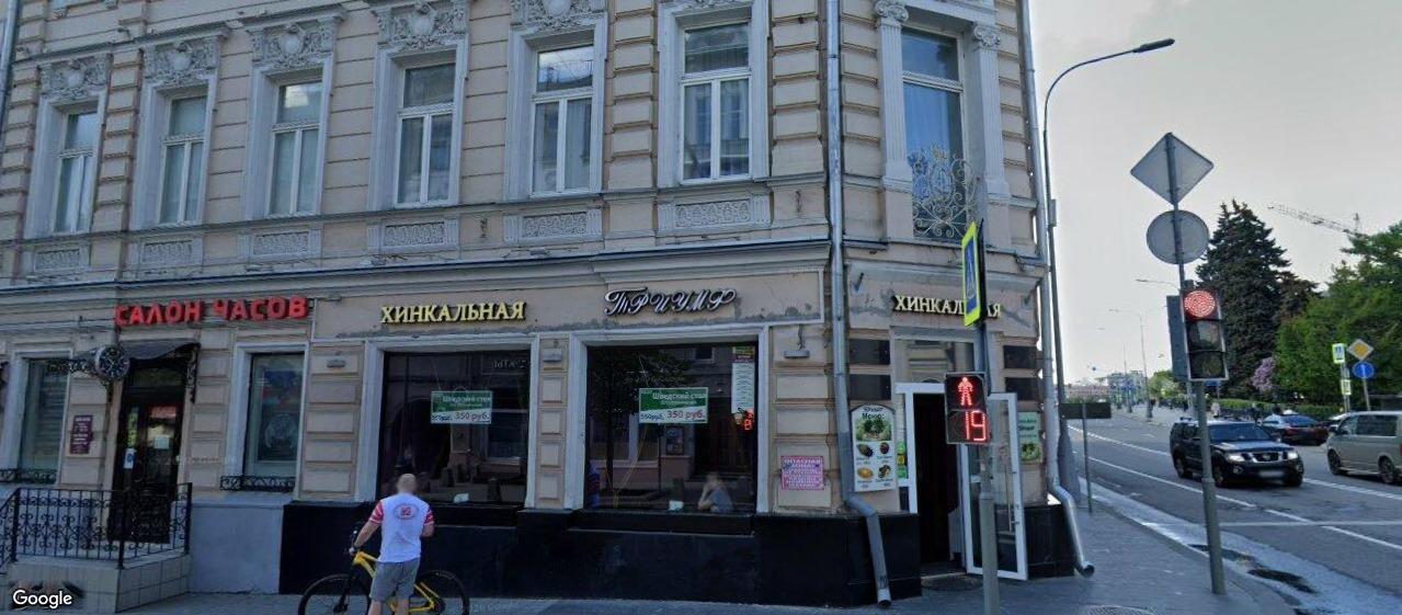 Волхонка улица 9с1, м. Кропоткинская, офисы от 220 до 331 м², фото объекта