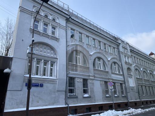 Бизнес-центр 3 Монетчиковский переулок 4