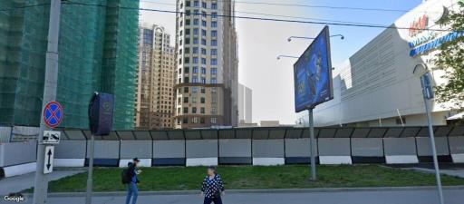 Бизнес-центр Династия Plaza