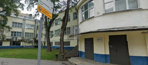 Бизнес-центр Ленинская Слобода улица 17