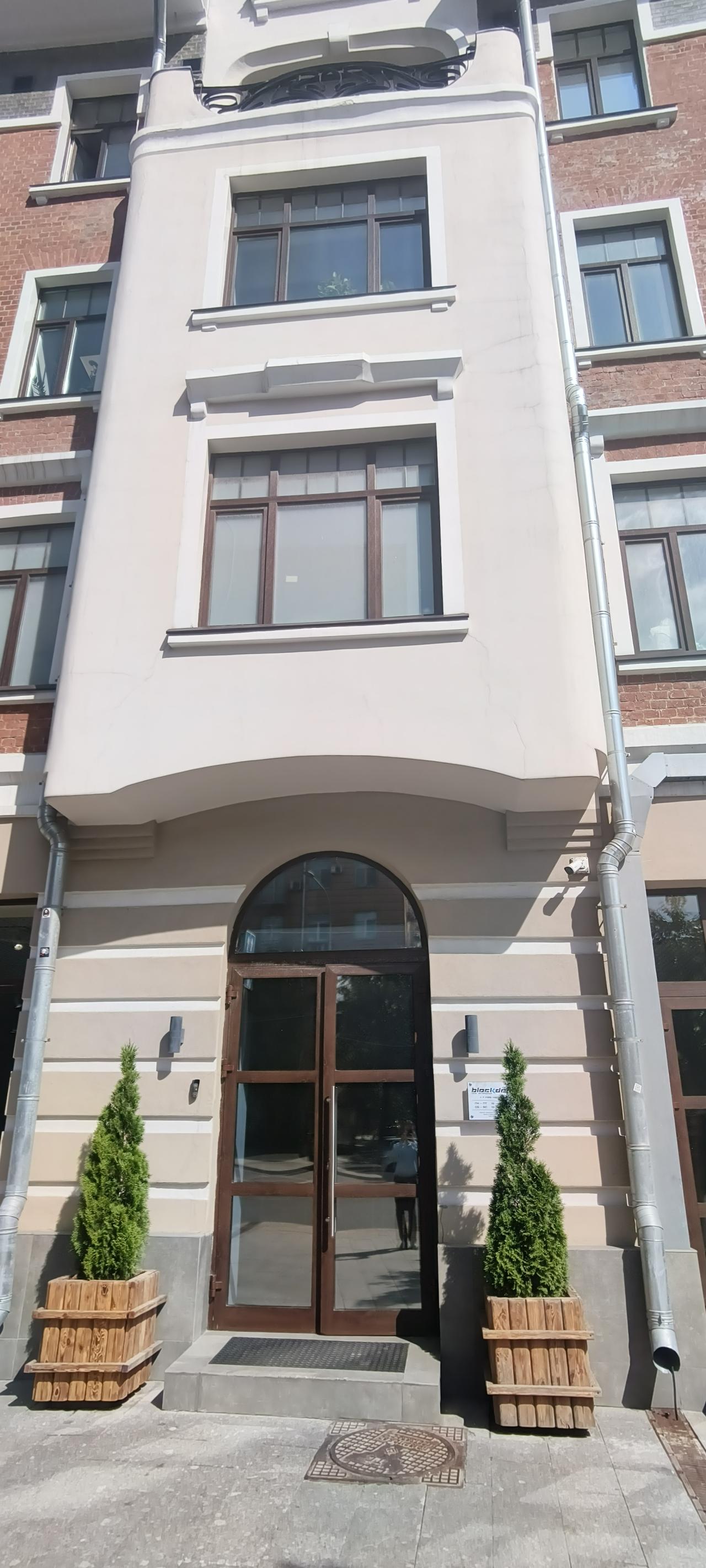 Каретный ряд улица 8, м. Цветной бульвар, офисы от 153 до 550 м², фото объекта