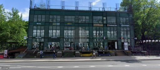 Бизнес-центр Проспект Мира 26с1