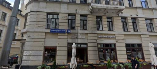 Бизнес-центр Новослободская улица 21