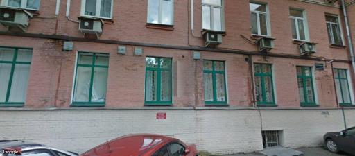 Бизнес-центр Кржижановского улица 17к1