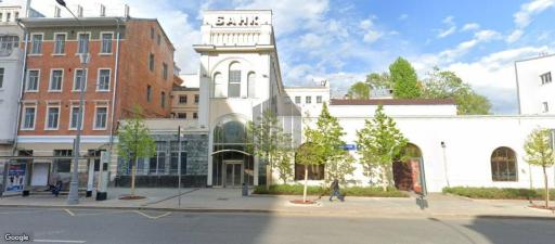 Бизнес-центр Каретный Ряд улица 6