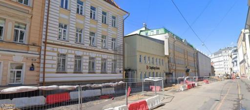 Бизнес-центр Садовническая улица 14с1