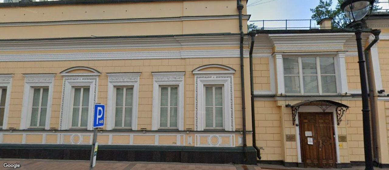 Большая никитская улица 47с2, м. Баррикадная, офисы 1493 м², фото объекта